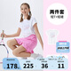 NIKE3BRAND 耐克女童短T+短裙套裝夏季花邊設(shè)計(jì)靈動(dòng)俏皮2件套