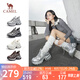 駱駝（CAMEL）老爹鞋銀色炫酷時(shí)尚增高厚底休閑鞋 L25S283005 銀色 36 