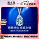 ?？ㄒ?HEEKAIYI項(xiàng)鏈女士海藍(lán)寶石項(xiàng)鏈奢侈首飾七夕情人節(jié)生日禮物送老婆送女友 海藍(lán)寶石項(xiàng)鏈-18k金鏈