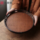 生泰號 斑竹紫竹 知秋 竹編托盤(pán)圓茶盤(pán) 茶具收納盤(pán) 文盤(pán)干泡茶盤(pán) 配件果 紫竹