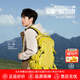 安踏【王一博同款】TT25百川包防潑水輕便旅行戶外背包大容量登山包 【TT25】秋立黃-3 (約24L) 均碼