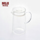 無印良品（MUJI）耐熱玻璃 水壺  冷泡家用茶壺玻璃壺涼水壺 700ml
