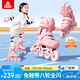 匹克輪滑鞋兒童溜冰鞋男女旱冰鞋護(hù)具套裝【中小學(xué)輪滑課適用】粉M碼