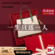 蔻一（Cnoles）包包女包2025年新款女士斜挎奢品高級感單肩手提包生日禮物送女友 清雅炫白【限定禮盒裝】