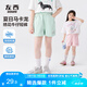 左西女童牛仔短褲兒童多巴胺甜美熱褲2025新款夏裝薄款褲子 粉色 140