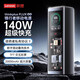 聯(lián)想【3C認證】thinkplus鋒行者140W筆記本電腦充電寶移動(dòng)電源拯救者小新PD充電器適用小米/蘋(píng)果華為 移動(dòng)電源 140W丨2000mHa