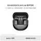 泥炭（SoundPEATS）Air5青春版真無線藍(lán)牙耳機(jī) Hi-Res臻品音質(zhì)網(wǎng)易云音三標(biāo)認(rèn)證 半入耳 游戲 運(yùn)動(dòng) AI通話降噪藍(lán)牙5.4 【青春版】云夜黑-性價(jià)比首選