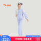 安踏兒童裝女童運(yùn)動(dòng)套裝秋舒適彈力長(zhǎng)袖衛(wèi)衣褲子兩件套A62437703
