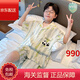 WVD兒童睡衣男孩夏季冰絲薄款2025新款男童家居服空調(diào)服 圖片色 120 cm