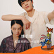 NEIWAI內(nèi)外橙標迪士尼瘋狂動物城合作情侶印花睡衣家居服套裝夏季涼感 多元米白 M