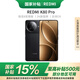 小米（MI）REDMI 紅米k80pro 驍龍8至尊版 2K新國屏 全焦段影像 澎湃OS【國家補貼】  紅米5G新品手機 玄夜黑 12GB+512GB 【官方標配|國家補貼】