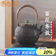 束氏生鐵壺日本工藝煮茶壺手工鑄鐵壺套裝茶具-百花齊放