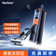 萬(wàn)樂(lè )途（VANAUTO）車(chē)載充氣泵汽車(chē)打氣泵電動(dòng)車(chē)輪胎充氣寶帶測胎壓家用無(wú)線(xiàn)補氣泵