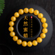 胖東來(lái)同款山尺蜜蠟手串盤(pán)玩女生天然琥珀雞油黃送媽媽手鏈男款感 【古韻刺繡錦盒】【6mm】16-17cm