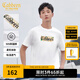 卡賓男裝 【龍馬LOGO】新疆長(zhǎng)絨棉T恤秋新款國(guó)潮刺繡短袖 米白色12 XL /180/52