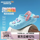 Skechers斯凱奇兒童夏季一腳蹬洞洞鞋女童時(shí)尚沙灘鞋疏水透氣涼鞋308104L
