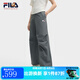 FILA斐樂女士梭織長褲2025夏季新款闊腿運動褲休閑傘兵褲收口褲 綠木灰-DY S 160/62A/S