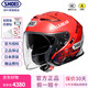 SHOEI J-Cruise2雙鏡片頭盔半盔日本原裝進(jìn)口摩托車機(jī)車四季盔 MARQUEZ6/TC-1（紅螞蟻） M（適合54-56頭圍）