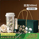 格沵格沵純鈦咖啡杯子保溫杯大都會梵高聯(lián)名水杯高顏值禮物吸管杯雙飲 白玫瑰【禮盒包裝】500ml
