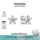 潘多拉（PANDORA）閃耀雪花耳釘925銀星形鑲嵌設(shè)計(jì)高級(jí)時(shí)尚生日禮物送女友