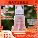 AN【官方】.alitence痘痘水  alitenice小樣分裝an痘痘水祛痘水 5ml