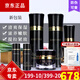 蓓霓芬黑蝸牛至臻清潤系列套裝四件套 維娜蓓霓芬 新包裝 官網(wǎng)同款 蓓霓芬黑蝸牛清潤套盒