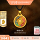 金至尊（3D-GOLD)錦鯉戲水黃金吊墜國潮琺瑯花絲鏤空福牌足金999吊墜生日禮物計價 總重24.3克（金重22.32克）