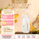 mama&kids嬰兒胎脂身體乳寶寶親護滋潤保濕潤膚乳春夏全身用380ml0-3歲通用