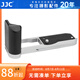 JJC 相機(jī)手柄 適用于尼康Nikon ZFC Z fc 替代Z fc-GR1 專用L型快裝板 鋁合金底座 微單握柄配件 拼色款
