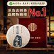 七彩云南普洱茶 2016年冰島百年古樹(shù)茶普洱生茶餅357g 高檔送禮茶葉禮盒裝