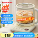 康佳（KONKA）養(yǎng)生壺 煮茶器 2.3L大容量玻璃保溫開水燒水壺電熱水壺 迷你玻璃煮茶壺 KYSH-2308E-W