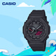 卡西歐（CASIO）G-SHOCK 黑紅暗焰系列男士手表 黑紅雙色潮酷設(shè)計(jì)血屏款 防震腕表 GA-B2100BBR-1APR
