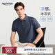 丹尼愛(ài)特（DANIEL HECHTER）男士夏季黑科技涼感短袖polo衫商務(wù)休閑純色冰涼衣 中灰 XL