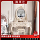 尚華仕歐式梳妝臺家用臥室簡約現(xiàn)代網(wǎng)紅法式公主風(fēng)電腦書桌化妝鏡化妝桌 奶油白法式公主風(fēng) 智能帶燈款59.9cm圓鏡桌+長方凳