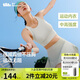 蕉下（beneunder）高強(qiáng)度運(yùn)動(dòng)內(nèi)衣背心女士跑步防震防下垂文胸瑜伽服可外穿 25新款