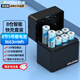 德力普（Delipow）5號充電鋰電池8粒3663mWh充電倉套裝AA五號1.5V快充適用話筒麥克風(fēng)/智能門鎖/游戲手柄/相機(jī)閃光燈