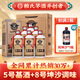 賴正衡賴家茅酒普賴醬香型白酒53度純糧食坤沙陳釀高粱口糧酒送禮盒裝酒 53度 500mL 6瓶 普賴整箱裝
