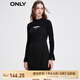 ONLY氣質(zhì)修身長(cháng)袖針織衫套裝短款連衣裙女|123107046 H1Z黑色 L (170) 88A