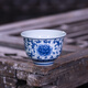 胖東來(lái)同款景德鎮主人杯茶杯陶瓷茶碗中號品茗杯功夫茶具青花瓷釉 纏枝蓮青花牡丹 60ml 60ml