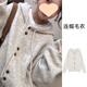 具趣杏色連帽毛衣開衫外套2025女春秋季韓系寬松慵懶風(fēng)針織衫軟糯上衣 杏色 均碼 可穿到120斤左右