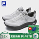 斐樂（FILA）官方男鞋NUVOLE JOG路跑鞋2025夏柔云健步鞋運(yùn)動鞋 雨霧灰-NC 40