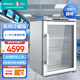 海信（Hisense）醫用冷藏柜2-8℃恒溫展示柜冷藏箱藥房展示柜HC-5L75 HC-5L7575L