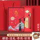 嘉然恒教師節禮物送男女老師實(shí)用有紀念意義中國風(fēng)筆記本子禮盒伴手禮套裝感謝老師禮品國潮高顏值紀念品