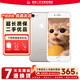 Apple 蘋果7 iPhone7 二手手機(jī) 二手蘋果手機(jī)  全網(wǎng)通 二手9成新 銀色 128G全網(wǎng)通【更換電池100%】9新