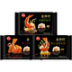 金牌蝦水餃480g*3袋 至臻蝦皇/蝦仁玉米/三鮮