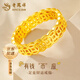 老鳳祥招財(cái)銅錢黃金戒指女士足金手飾純金指環(huán)七夕情人節(jié)禮物送女友老婆 銅錢戒指【19號(hào)】約1g