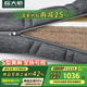 棕大師（PALM MASTER）天然黃麻床墊椰棕棕墊薄墊硬墊全拆偏硬護(hù)脊抗菌乳膠棕櫚床墊 15cm【乳膠+S型黃麻款】全拆拉鏈 1.8米*2米