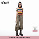 DZZIT地素針織衫2024秋季新款多巴胺穿搭燙鉆點(diǎn)綴上衣女 彩色(套頭衫) S
