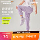Skechers斯凱奇男女童兒童梭織長褲舒適百搭男女中大童束腳褲P225K069 蘭花紫色/01X5 150