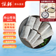 驚鮮 舟山三去帶魚段490-500g*3包海鮮魚類 源頭直發(fā) 生鮮水產(chǎn)